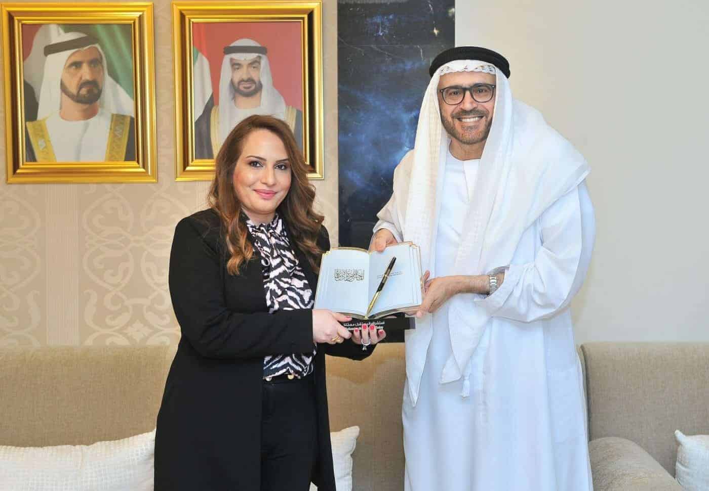 نجاة السعيد watanserb.com