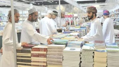 استراد الكتب يتطلب تصريح في سلطنة عمان watanserb.com