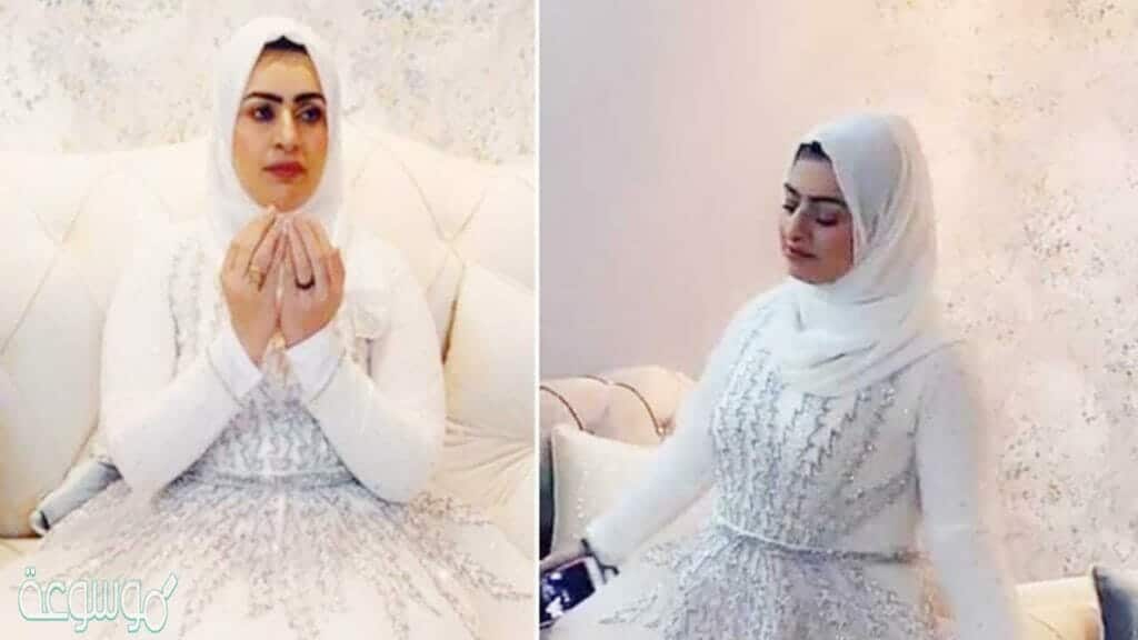 أميرة الناصر تخلع الحجاب watanserb.com