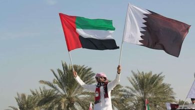 الامارات وقطر watanserb.com