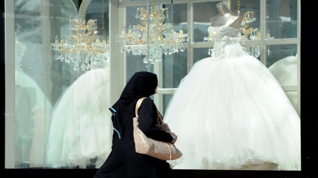 زواج في السعودية watanserb.com