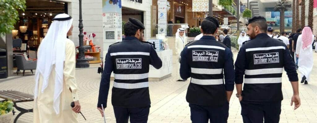 الشرطة الكويتية watanserb.com