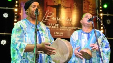 العونيات في المغرب watanserb.com