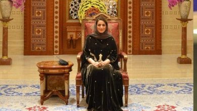 زوجة السلطان هيثم بن طارق watanserb.com