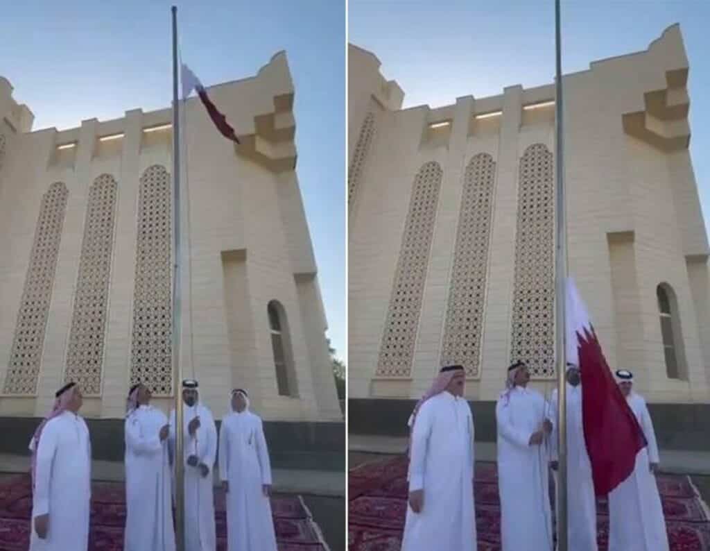 علم قطر يرفرف في السعودية watanserb.com