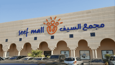 مجمع السيف التجاري في البحرين watanserb.com