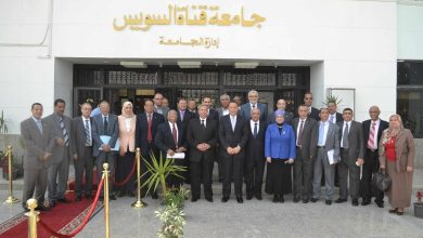 فضيحة جامعة قناة السويس watanserb.com