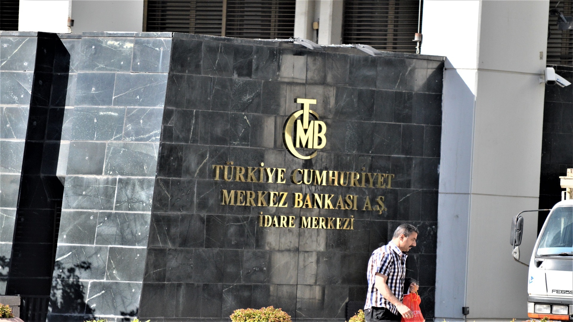 البنك المركزي التركي watanserb.com