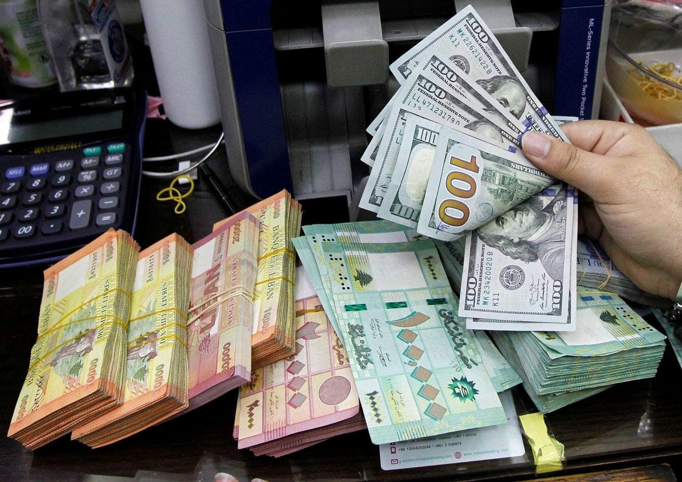 الدولار والليرة اللبنانية watanserb.com