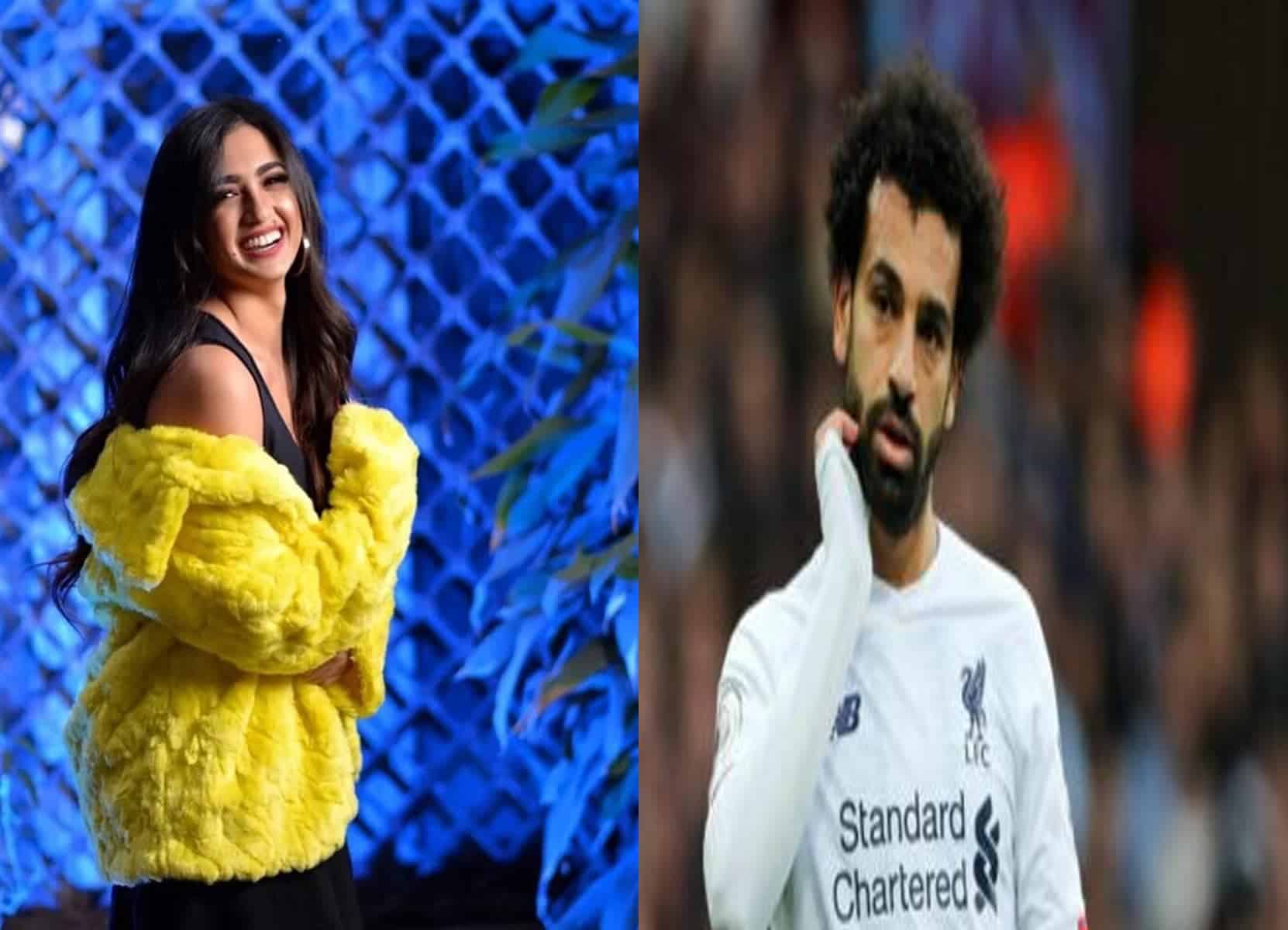 صورة محمد صلاح مع مغنية مصرية نوران خليل تثير الجدل عبر مواقع التواصل الاجتماعي watanserb.com