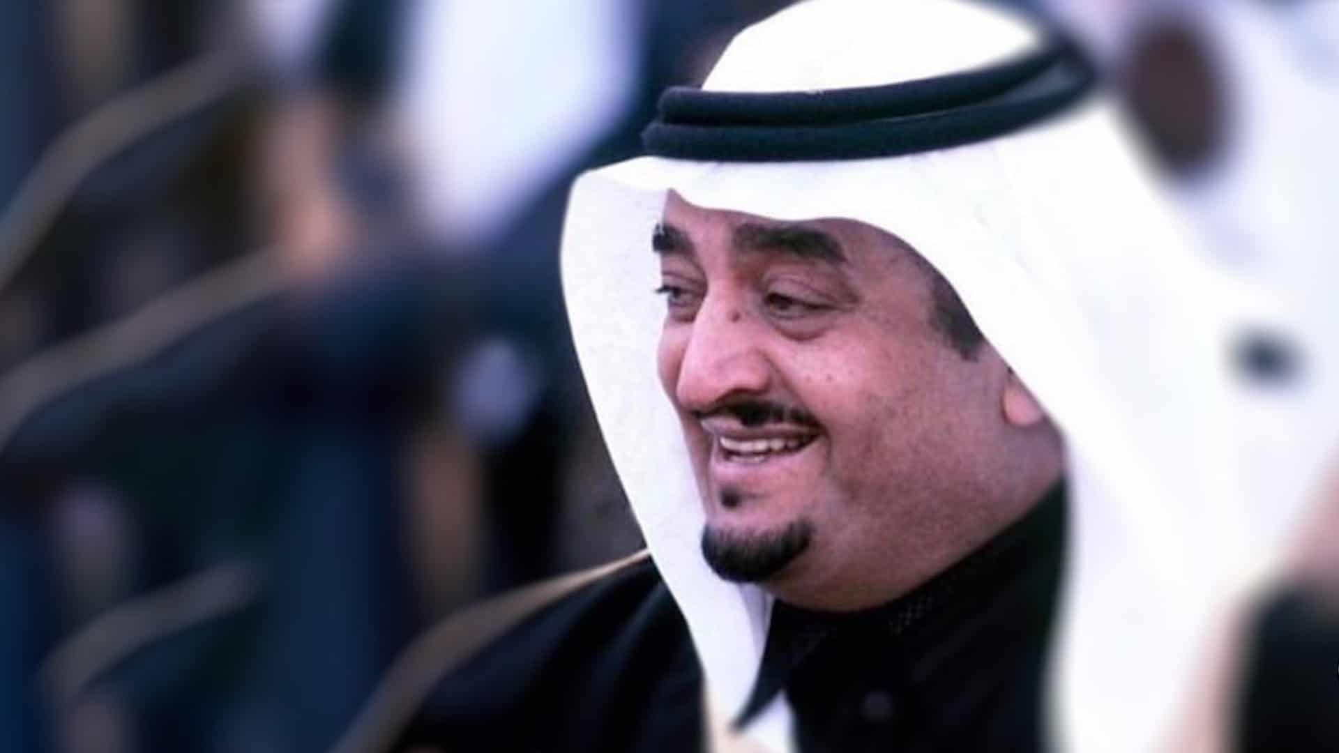الملك فهد بن عبدالعزيز watanserb.com