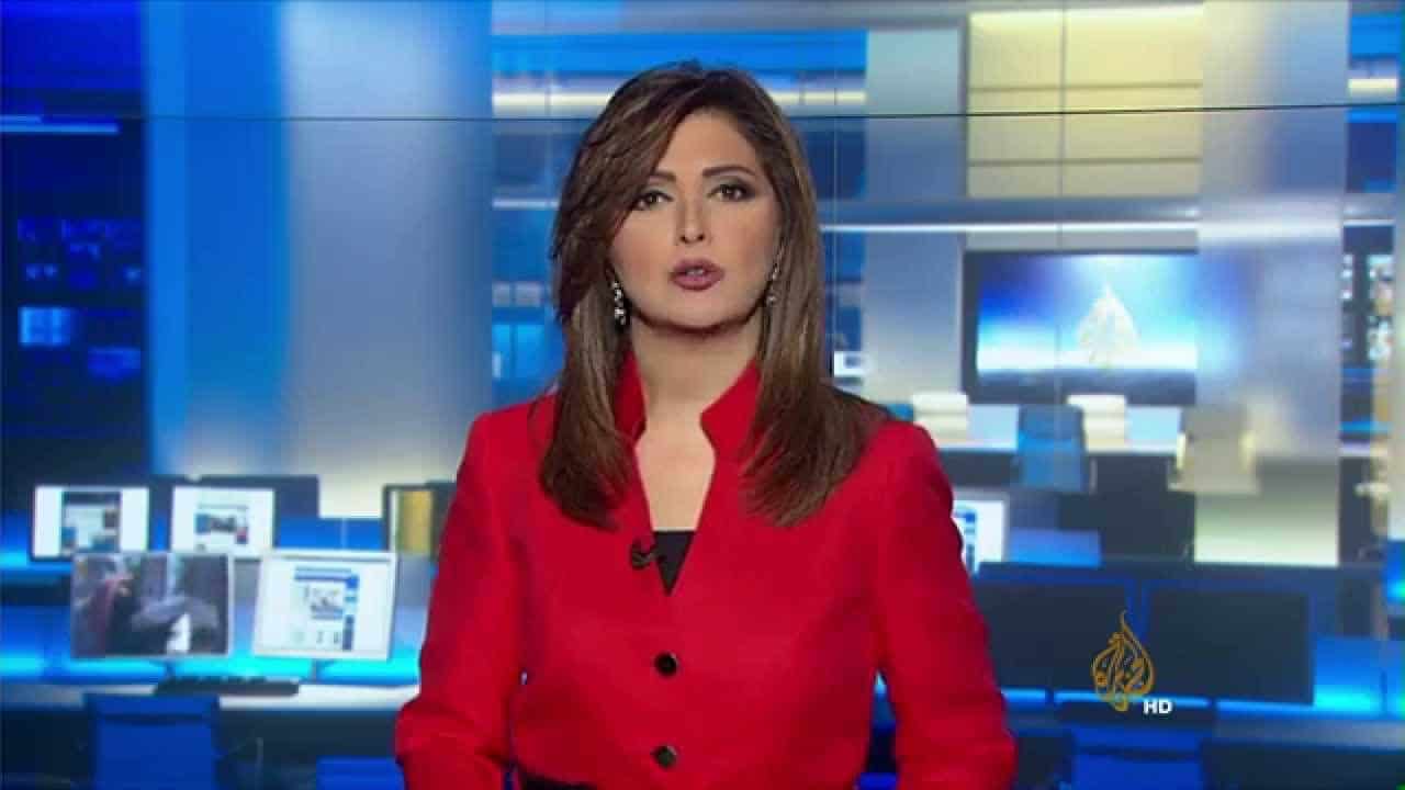 اعلامية الجزيرة ايمان عياد تعلق على إلغاء زيارة الحسن بن عبدالله watanserb.com
