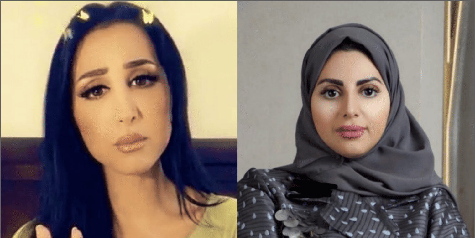 تعليق ايناس الحنطي على وفاة والد هند القحطاني watanserb.com