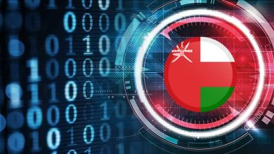 سلطنة عمان تتجازز ضائقتها المالية watanserb.com