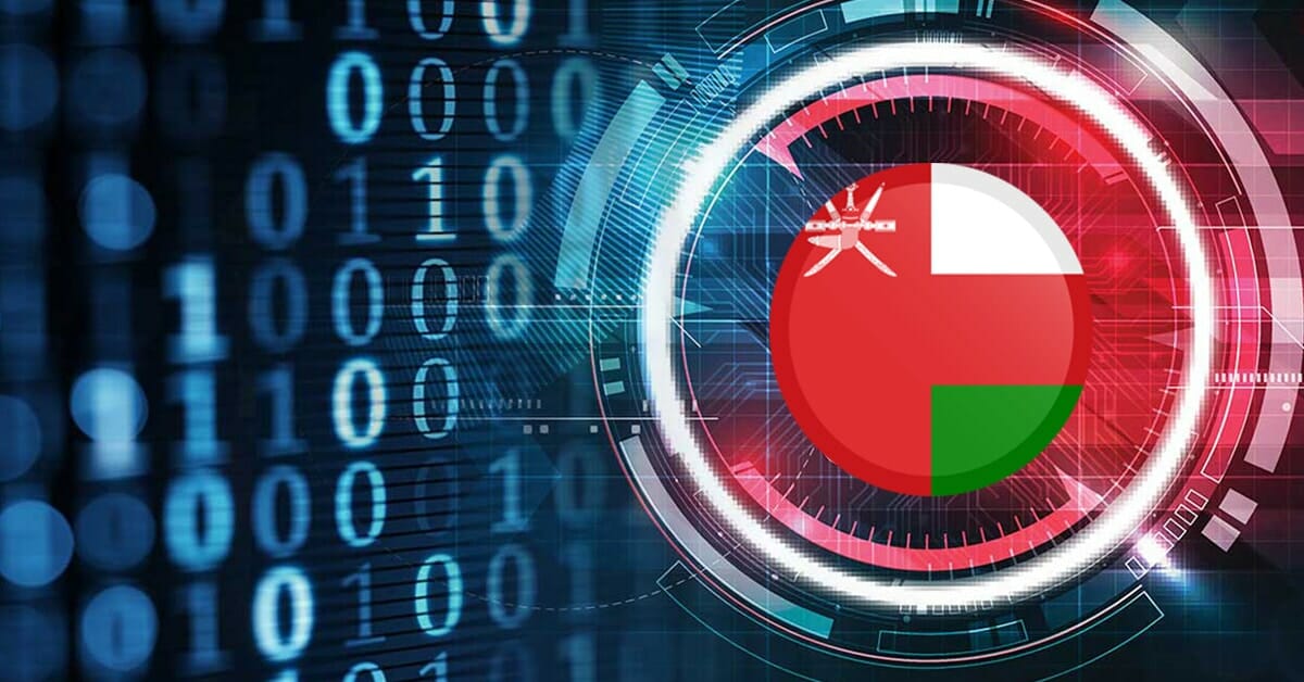سلطنة عمان تتجازز ضائقتها المالية watanserb.com