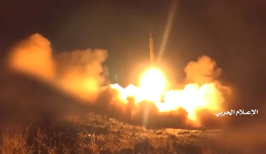 قصف الرياض بصاروخ ذو الفقار watanserb.com