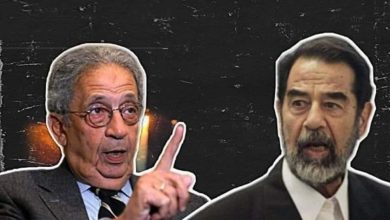 عمرو موسى قال في كتابه سنوات الجامعة العربية انه صرخ بوجه صدام اثناء اقناعه عودة مفتشي الأسلحة watanserb.com