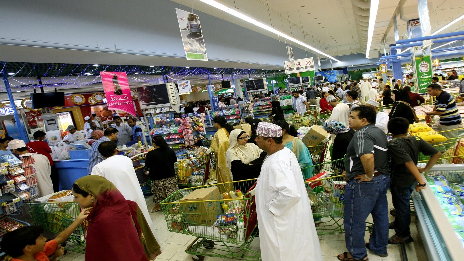 فرضت سلطنة عمان ضريبة القيمة المضافة 
