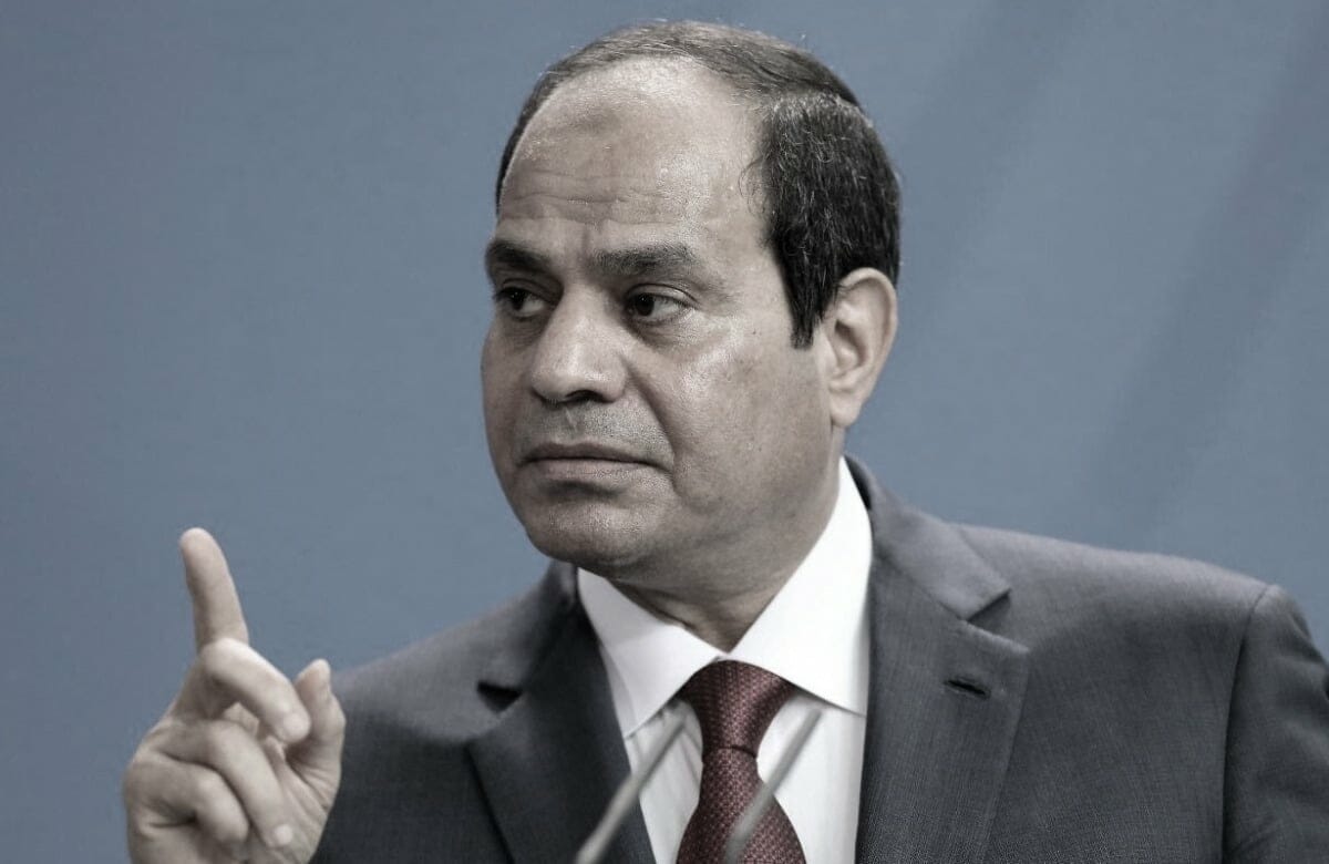 النظام المصري watanserb.com