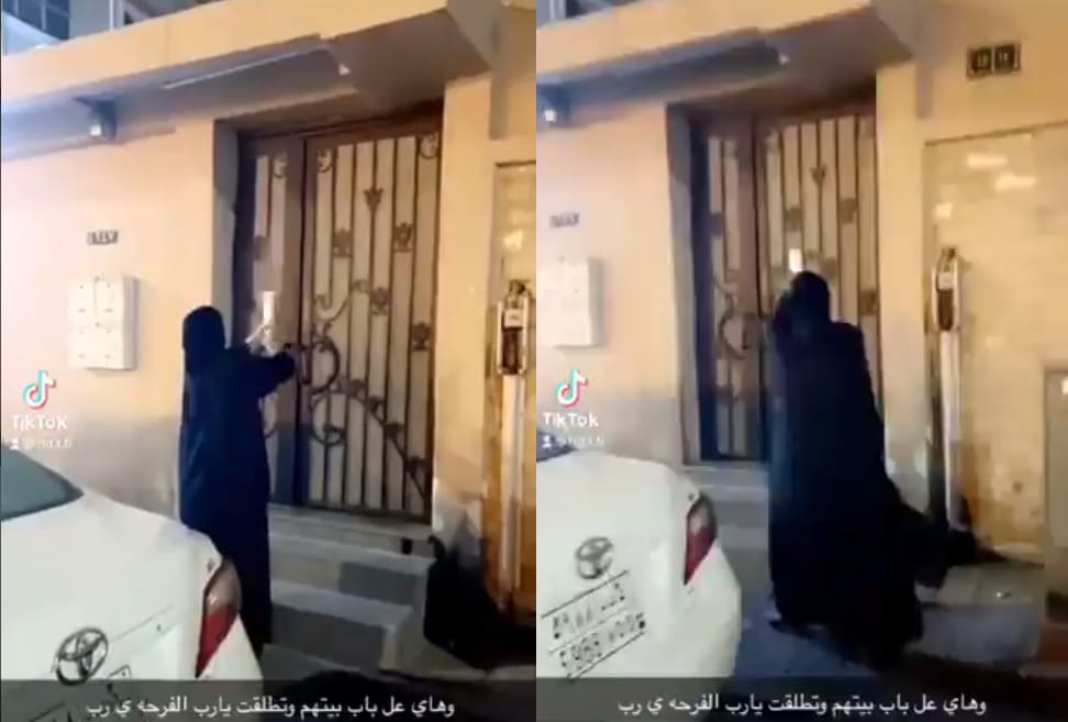 فتاة سعودية تحتفل بطلاقها أمام منزل طليقها watanserb.com