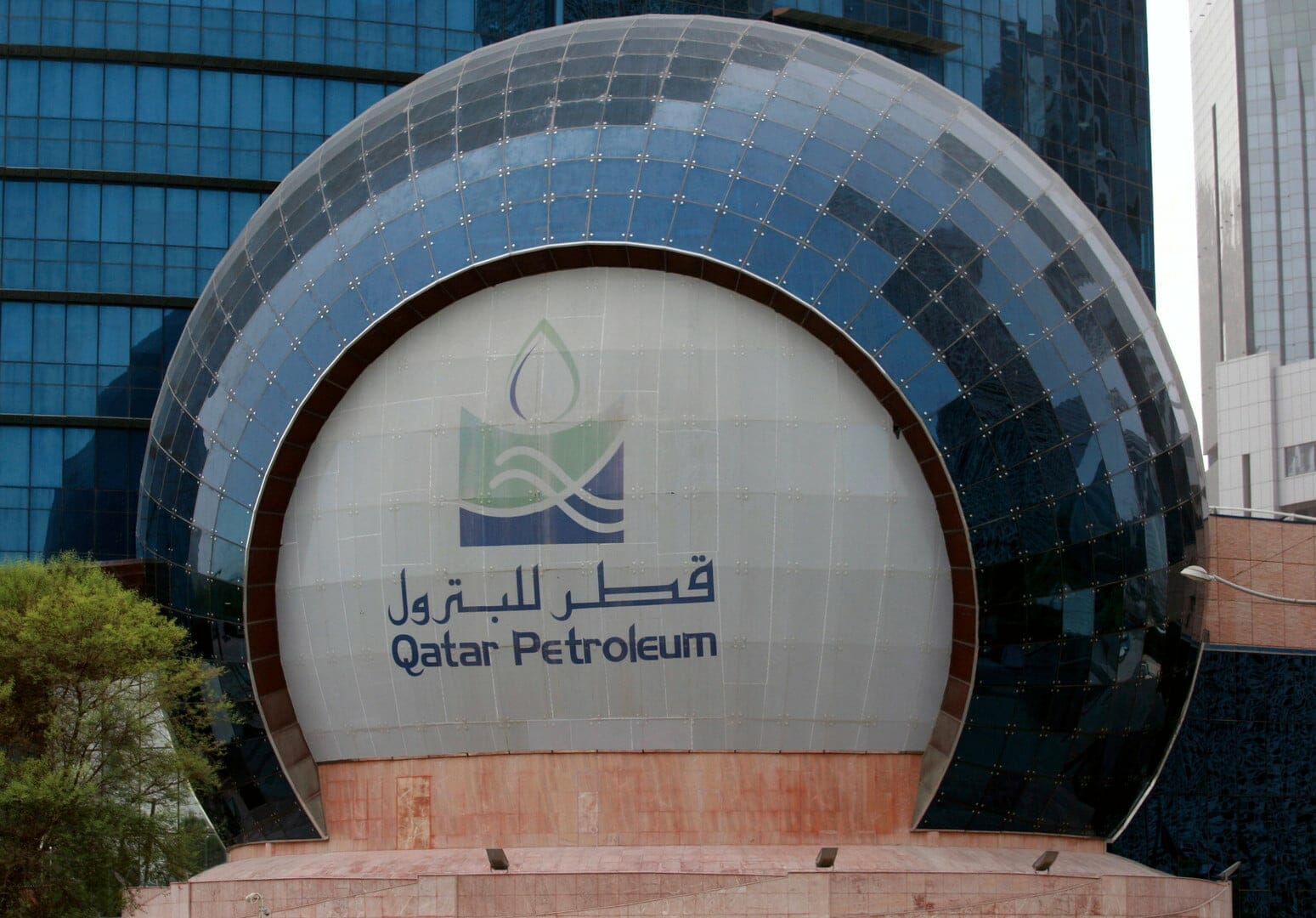 قطر أحكمت قبضتها على سوق الغاز العالمية watanserb.com