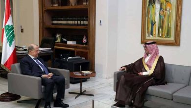 وليد البخاري وميشال عون watanserb.com