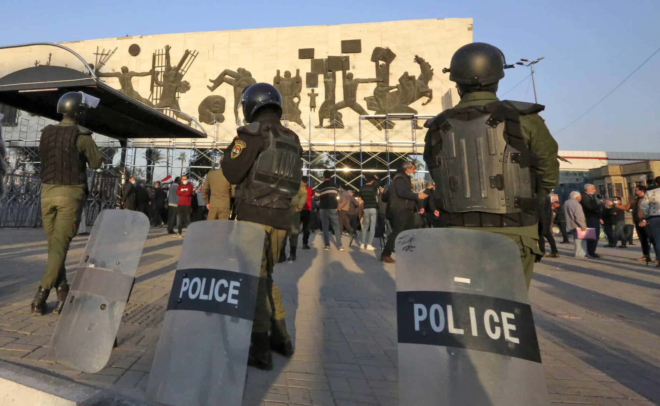 وزارة الداخلية العراقية watanserb.com