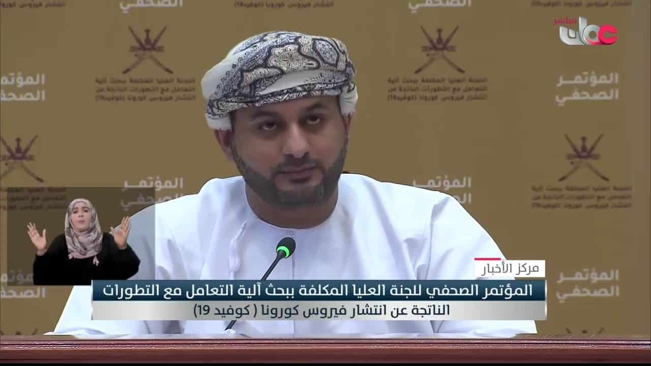 المدعي العام العماني نصر بن خميس الصواعي watanserb.com