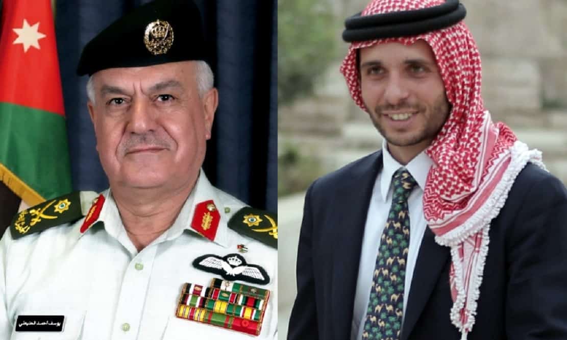 تسجيل صوتي انتشر للأمير حمزة بن الحسين خلال زيارة يوسف الحنيطي رئيس هيئة الأركان المشتركة watanserb.com