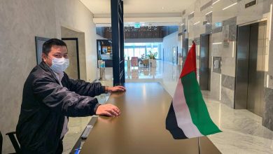 ايران حاولت استدراج الإسرائيلي المسافر watanserb.com