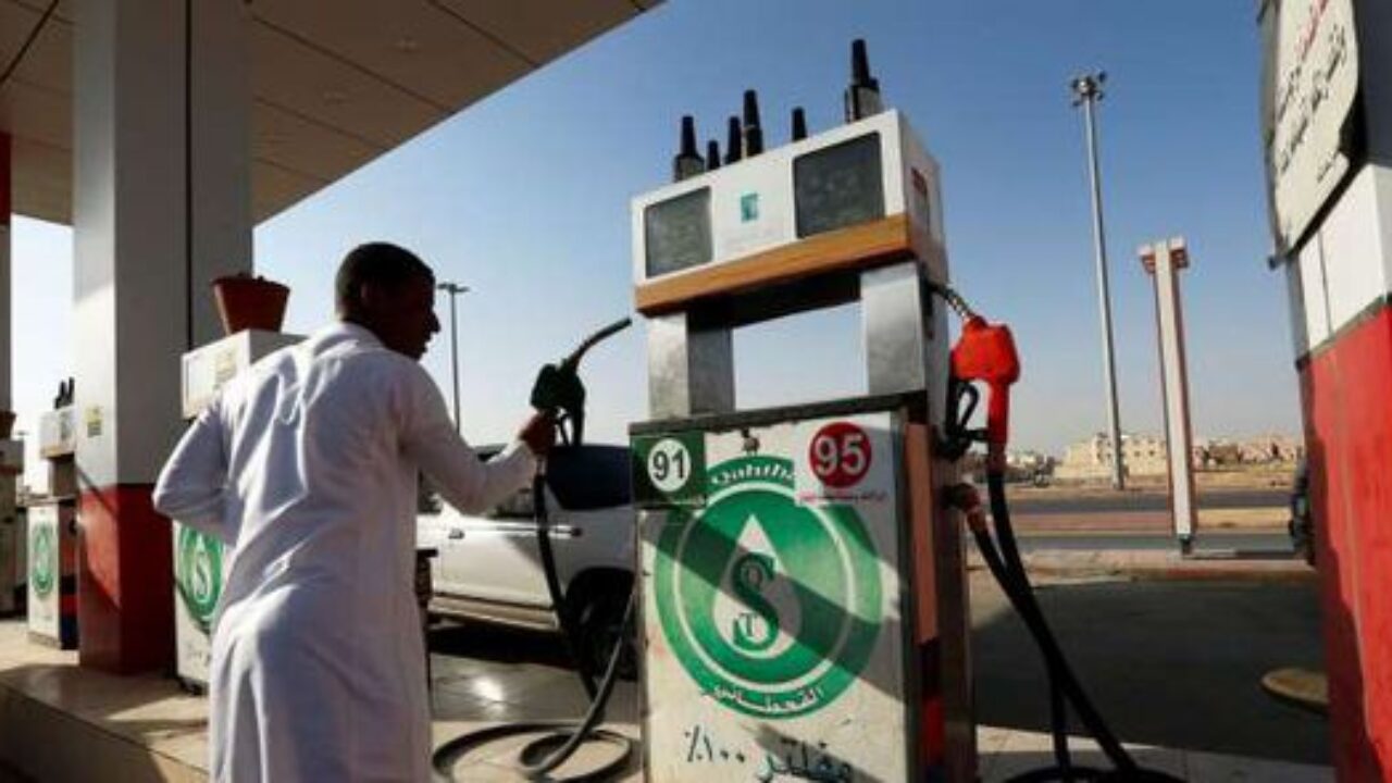البنزين في السعودية watanserb.com