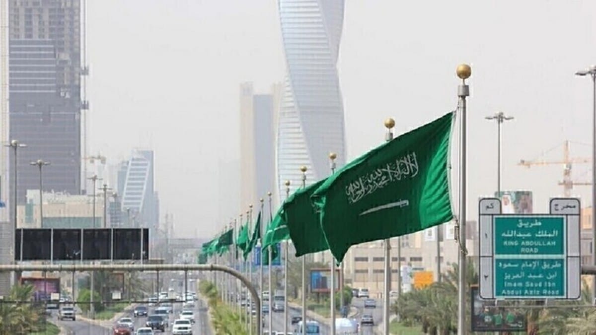 السعودية watanserb.com