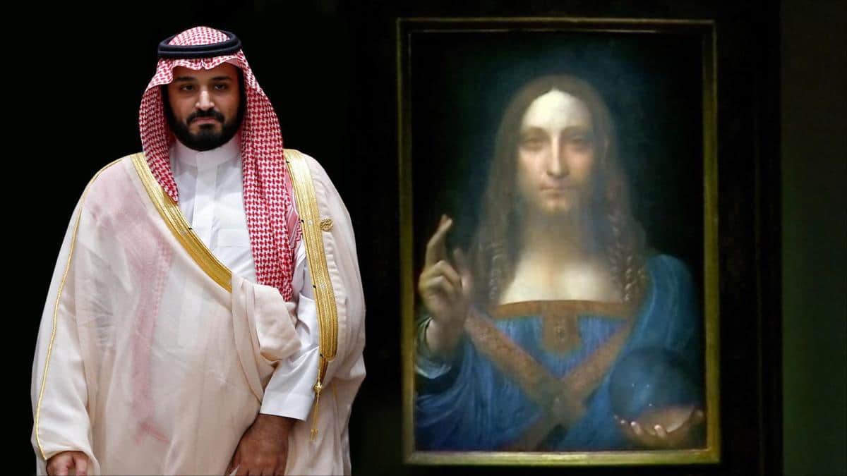 المسيح المخلص ومحمد بن سلمان watanserb.com