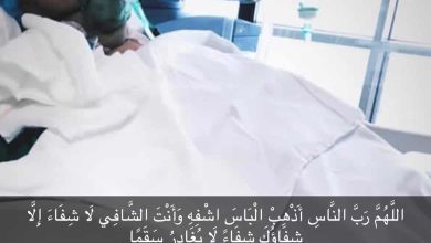 انتصار الشراح watanserb.com