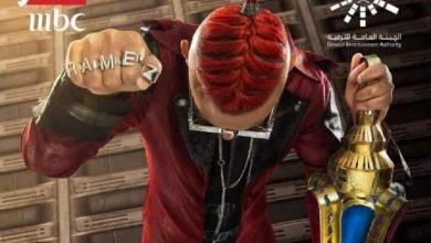 بوستر برنامج رامز جلال دون الكشف عن اسم البرنامج watanserb.com