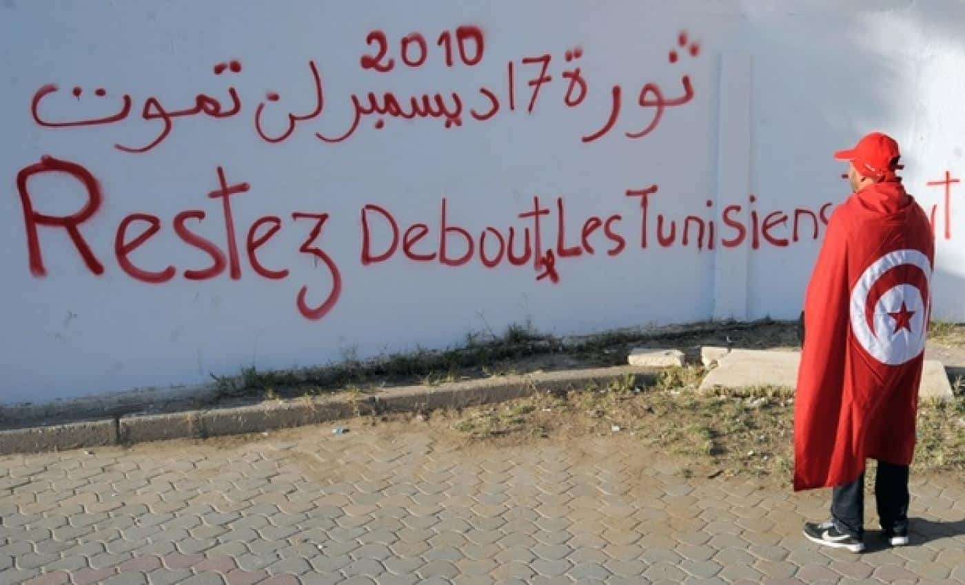 الامارات تتبع سياسة فرق تسد في تونس watanserb.com