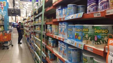 حليب الأطفال في لبنان watanserb.com