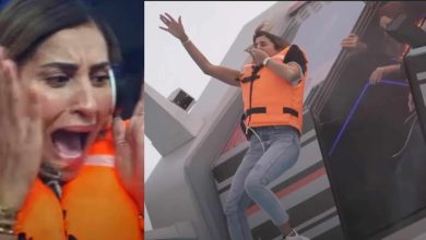 دينا الشربيني ورامز جلال watanserb.com