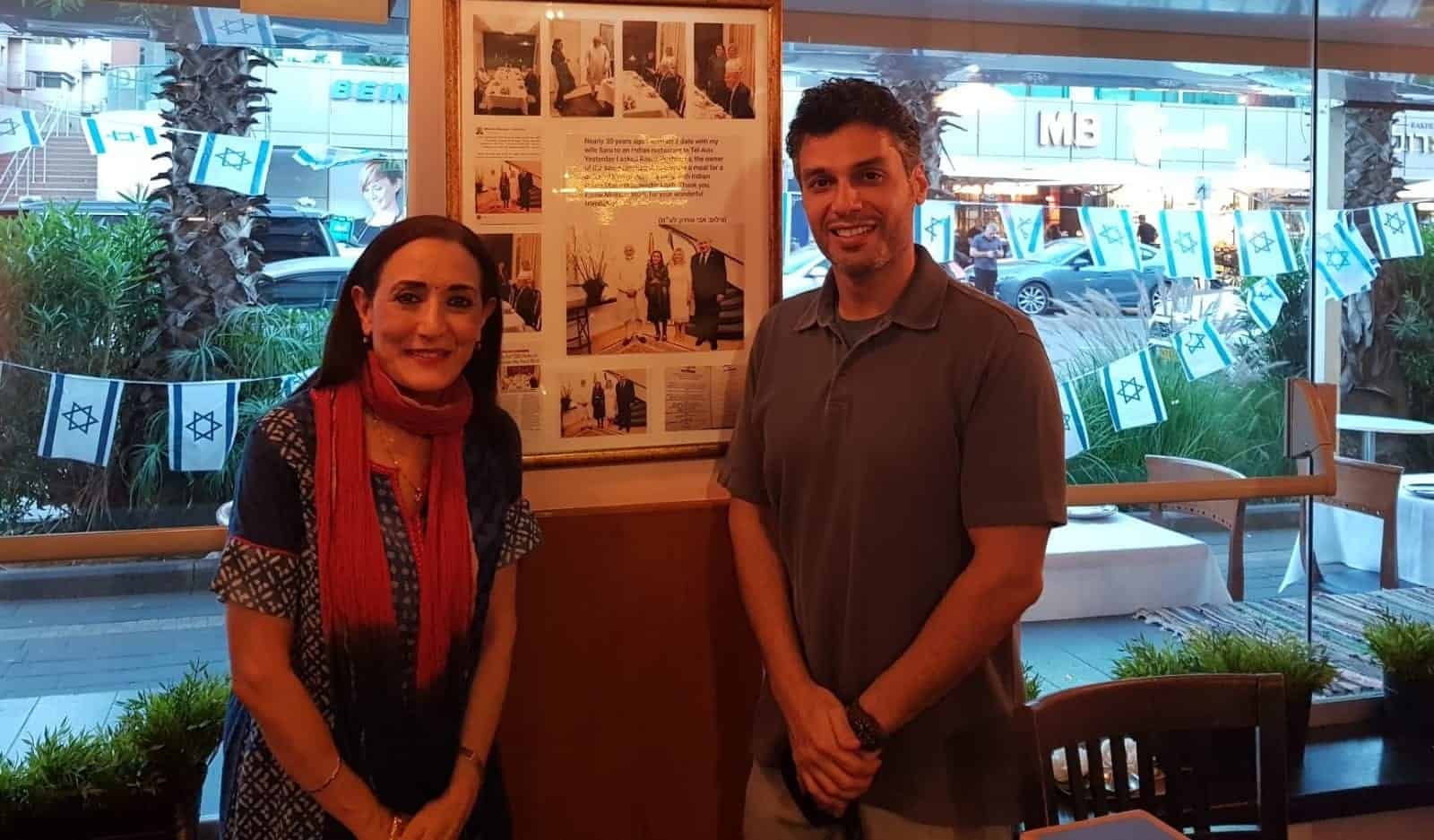 سفير الإمارات في اسرائيل محمد آل خاجة watanserb.com