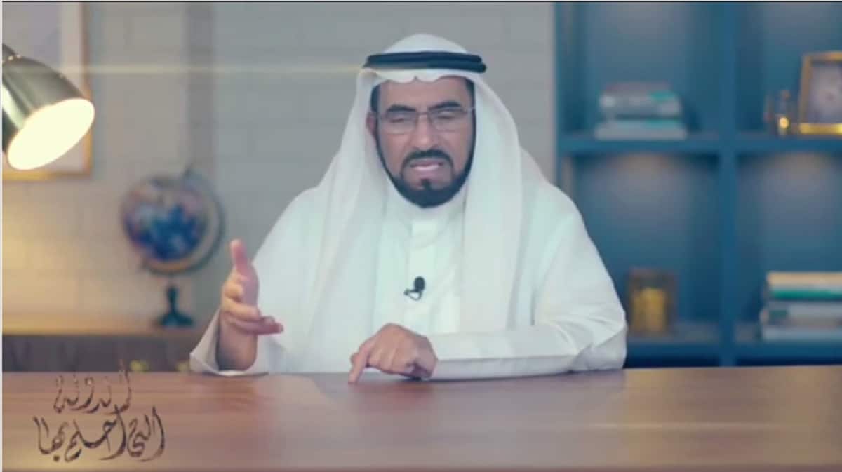 الداعية الكويتي الدكتور طارق السويدان يقول ان الديانة الابراهيمية التي تنادي بها الإمارات كفر watanserb.com