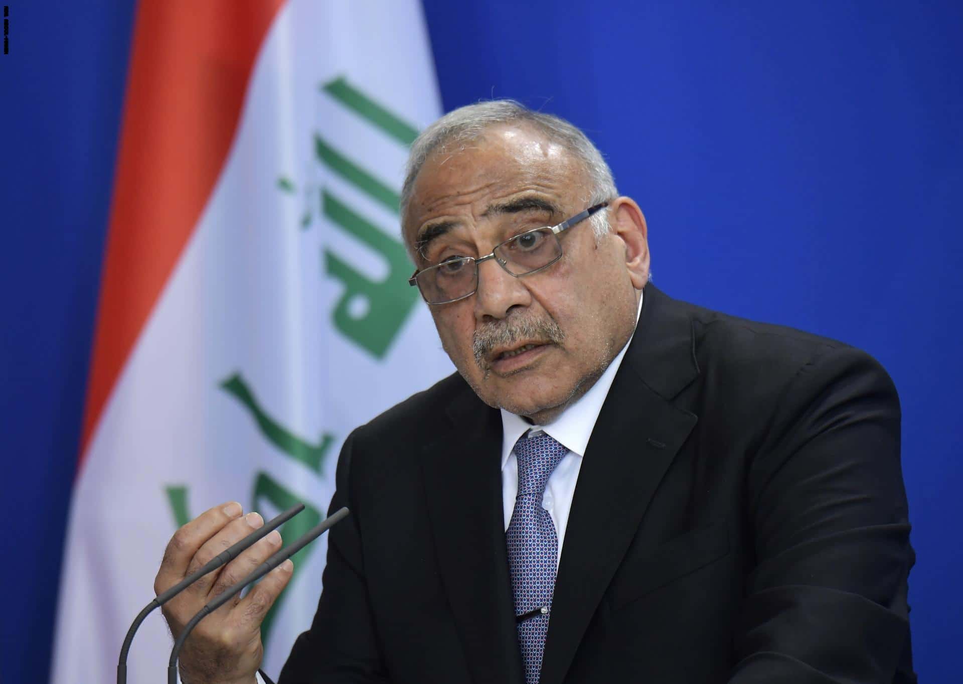 رئيس وزراء العراق الاسبق عادل عبدالمهدي watanserb.com