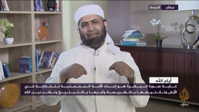 عبد السلام المجيدي watanserb.com