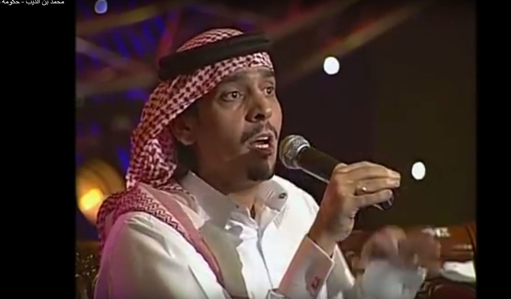 الشاعر القطري محمد بن الذيب watanserb.com