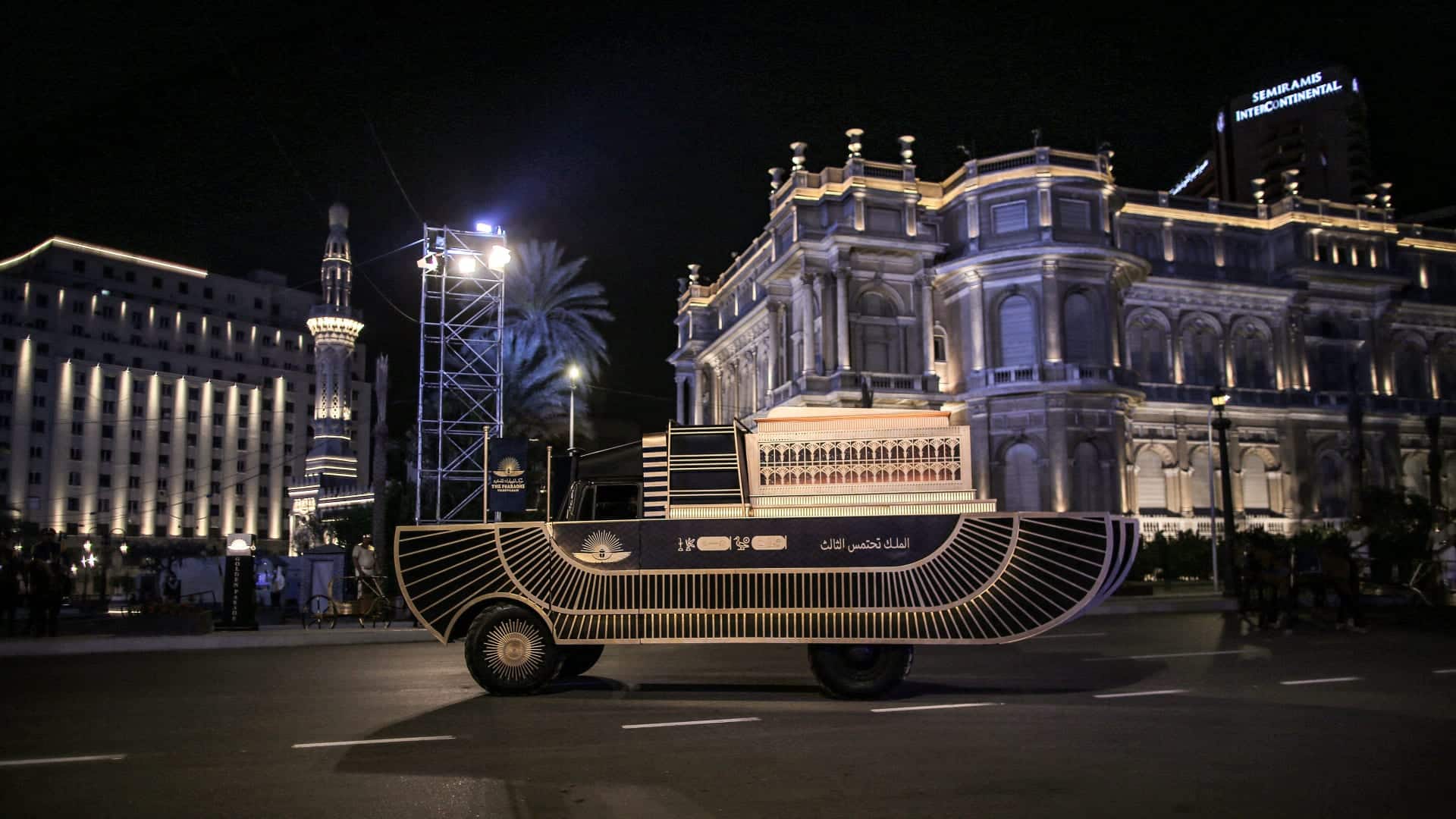 موكب المومياوات الملكية watanserb.com