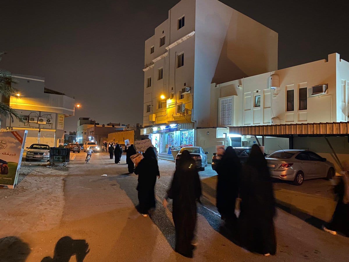 نساء البحرين أهالي معتقلي الرأي watanserb.com