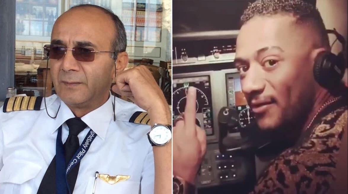 وفاة الطيار المفصول أشرف أبو اليسر بعد أزمته مع محمد رمضان watanserb.com