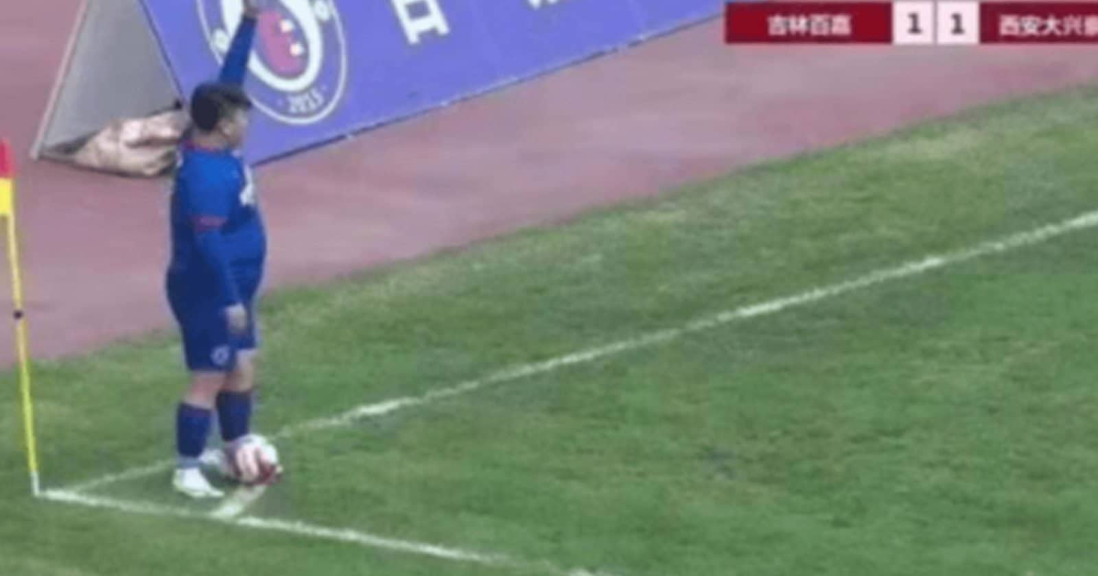  مليونير صيني وشروط شراء النادي watanserb.com