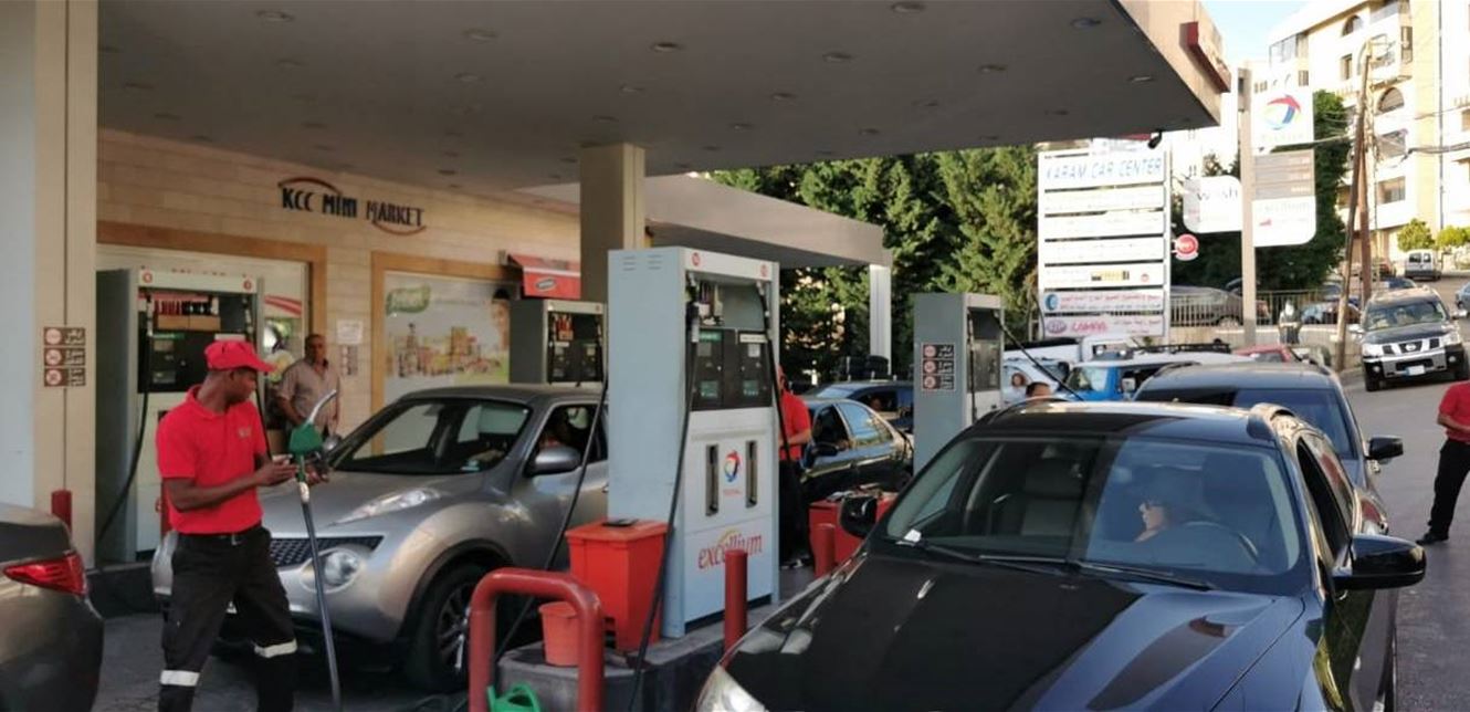 أزمة البنزين في لبنان watanserb.com