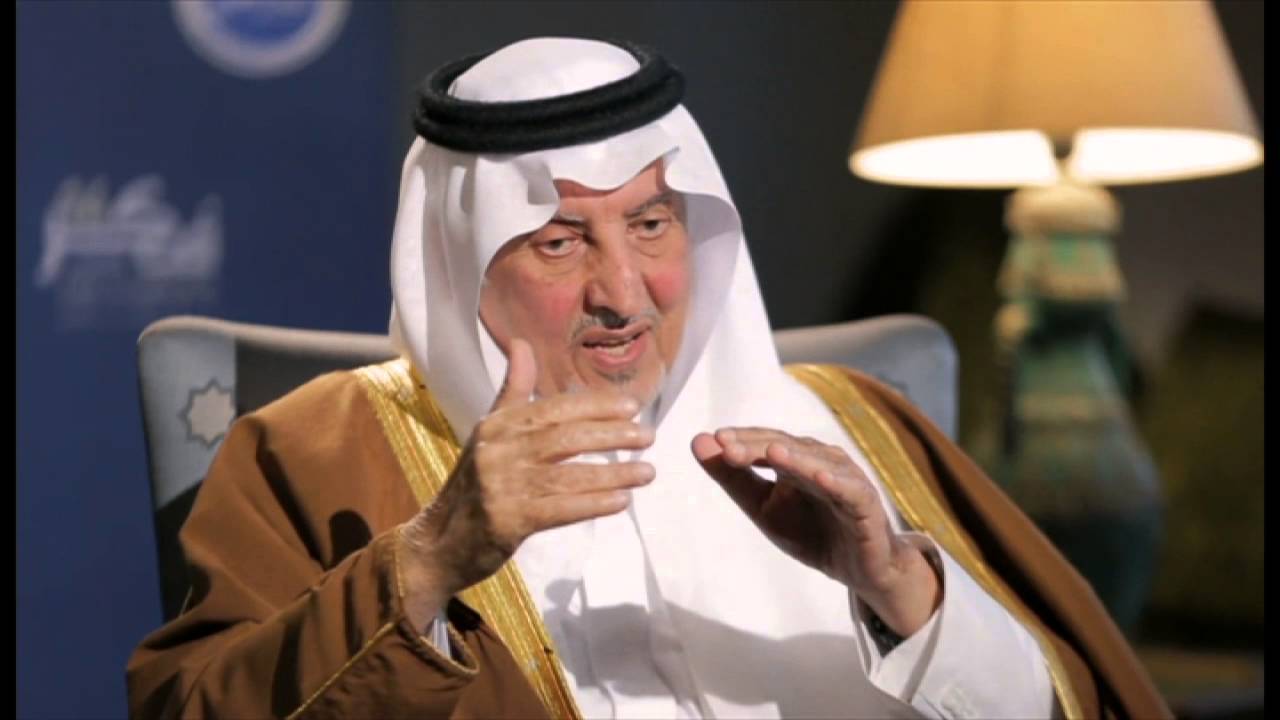 الأمير خالد الفيصل watanserb.com