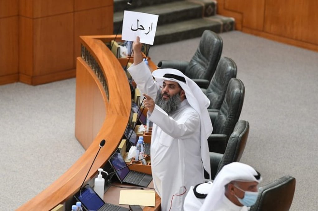 النائب في البرلمان الكويتي صالح المطيري watanserb.com